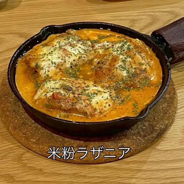 Rice-flour lasagna served in a restaurant